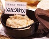 ≪ Hokkaido 의맛있는 것 런치편≫