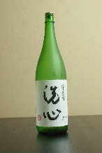 센신