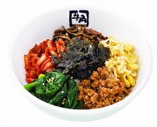 비빔밥