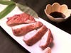 사츠마아게 사츠마아게