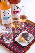 Yoichi Key Malt Tasting Set Sherry & Sweet . Peaty & Salty