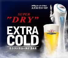 Asahi Superdry Extra Cold