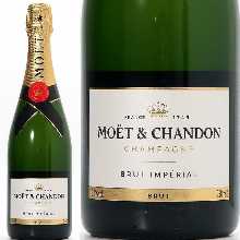 모에 샹동 브륏 임페리얼