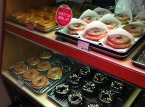 도넛 플랜트의 키치조지점이 오후 10시에 오픈해서 보통 몇시간 안에 전부 팔리다 (민케이 뉴스 키치조지)