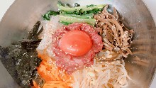 육회 비빔밥