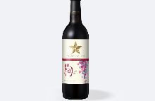 Grande Polaire Esprit de vin japonais AYA