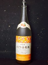 Aragoshi Anzu