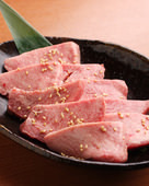 우설 우설