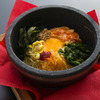 돌솥 비빔밥 돌솥 비빔밥