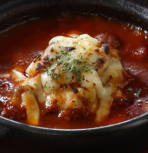 트리파