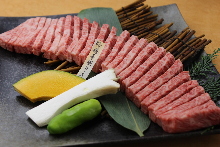 소고기 등심 소고기 등심