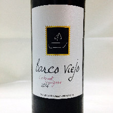 BARCO VIEJO Cabernet Sauvignon