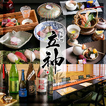 9,860 엔 코스 (9 가지) 9,860 엔 코스 (9 가지)