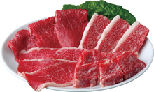 고기 구이 모둠(붉은 고기류)