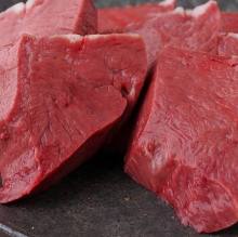 그 외 고기 구이, 곱창류