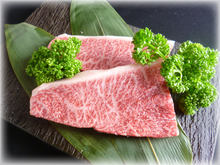 스테이크 스테이크