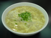 달걀 수프