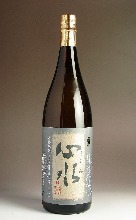 모토미