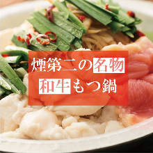 3,758 엔 코스 (8 가지) 3,758 엔 코스 (8 가지)