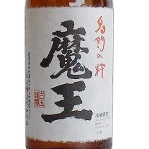 마왕