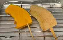 호박 꼬치 튀김