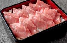 책 참치 중 토로 무게