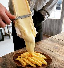 프라이드 포테이토