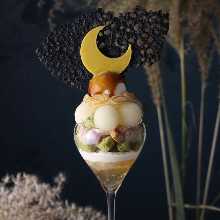 October -Kaminasizuki-