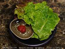 감기 야채 세트