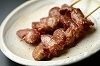 염통 염통
