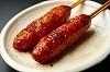 쓰쿠네 쓰쿠네
