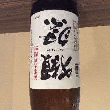 닷사이 준마이다이긴조 50