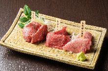 Other yakiniku / organ meats