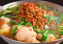 대만 곱창 전골