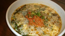 갈비국밥