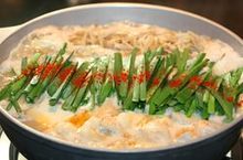 곱창 전골(된장맛)