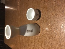 Sake Hot