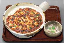 마파 덮밥 마파 덮밥