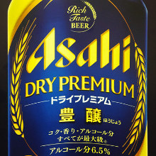 Asahi  dry premium HOUJOU