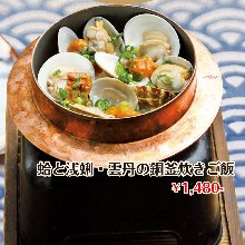 솥에 지은 밥