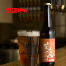 황파 IPA