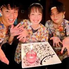 5,500 엔 코스 (8 가지)