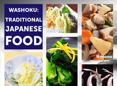와쇼쿠: 전통적인 일본 요리
