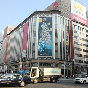 긴자