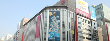 긴자 미츠코시