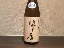 Wataya Junmai Ginjo