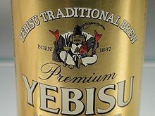 Yebis Beer
