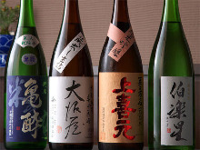 japanese sake