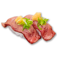 소 니기리즈시