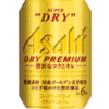 朝日超爽 顶级DRY生啤酒